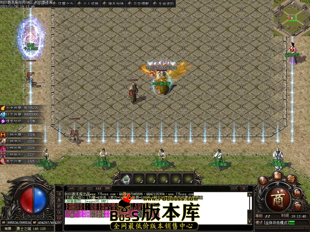 Images96压缩后.JPG