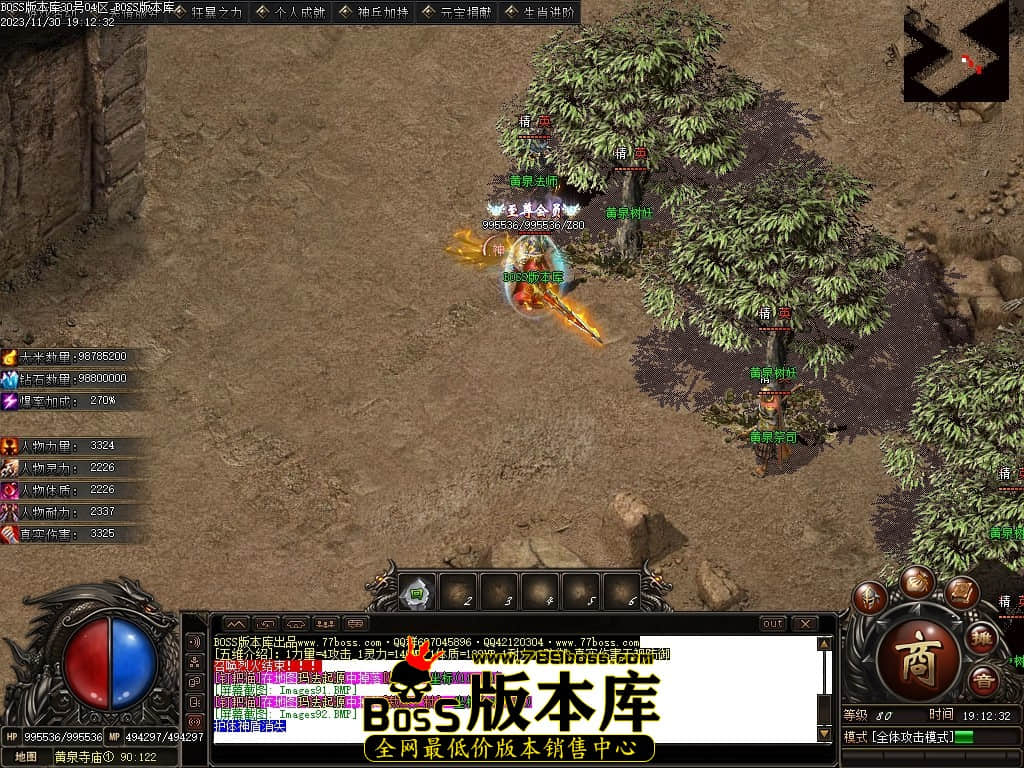 Images93压缩后.JPG