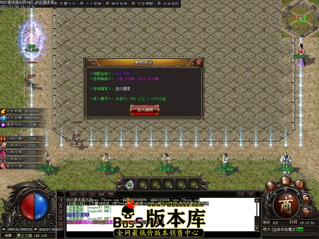 Images100压缩后.JPG