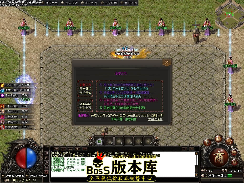 Images105压缩后.JPG