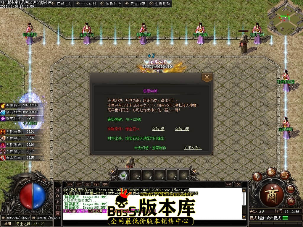 Images106压缩后.JPG