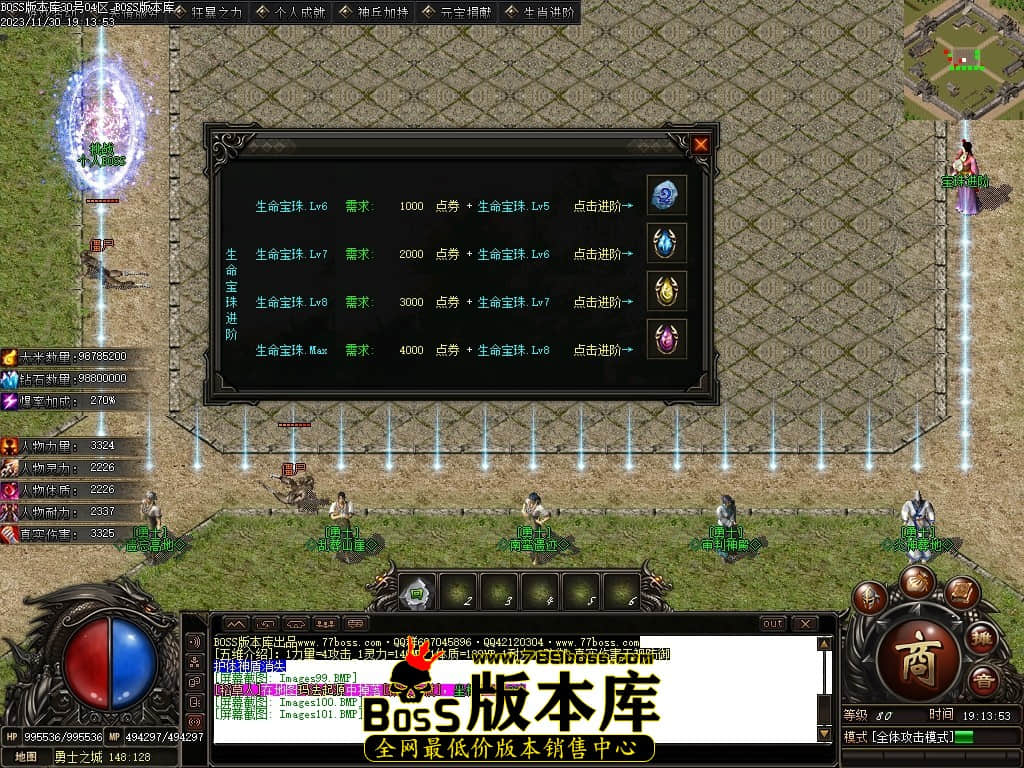 Images102压缩后.JPG