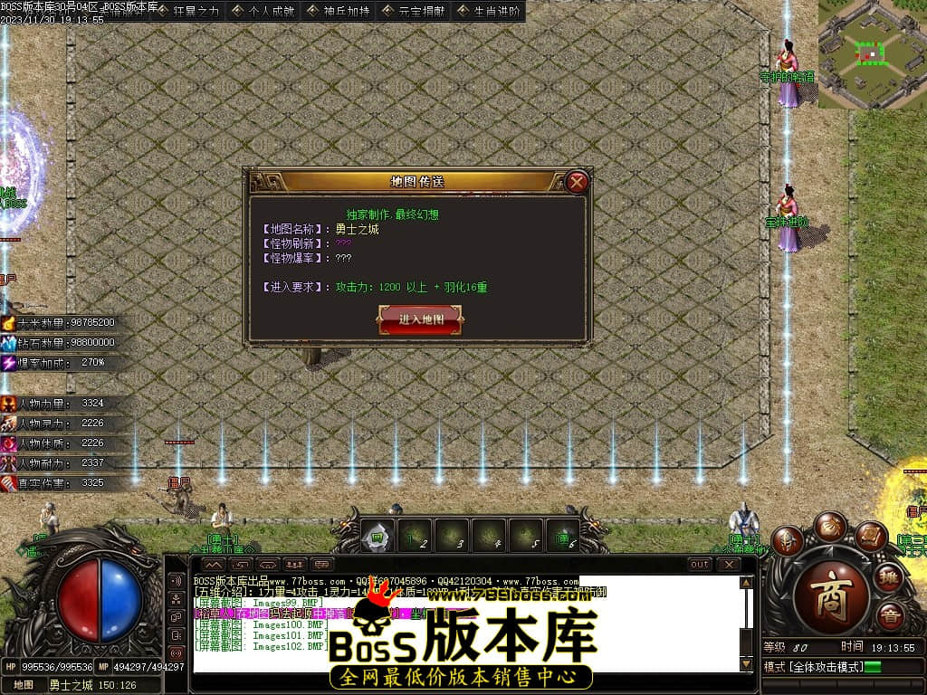 Images103压缩后.JPG