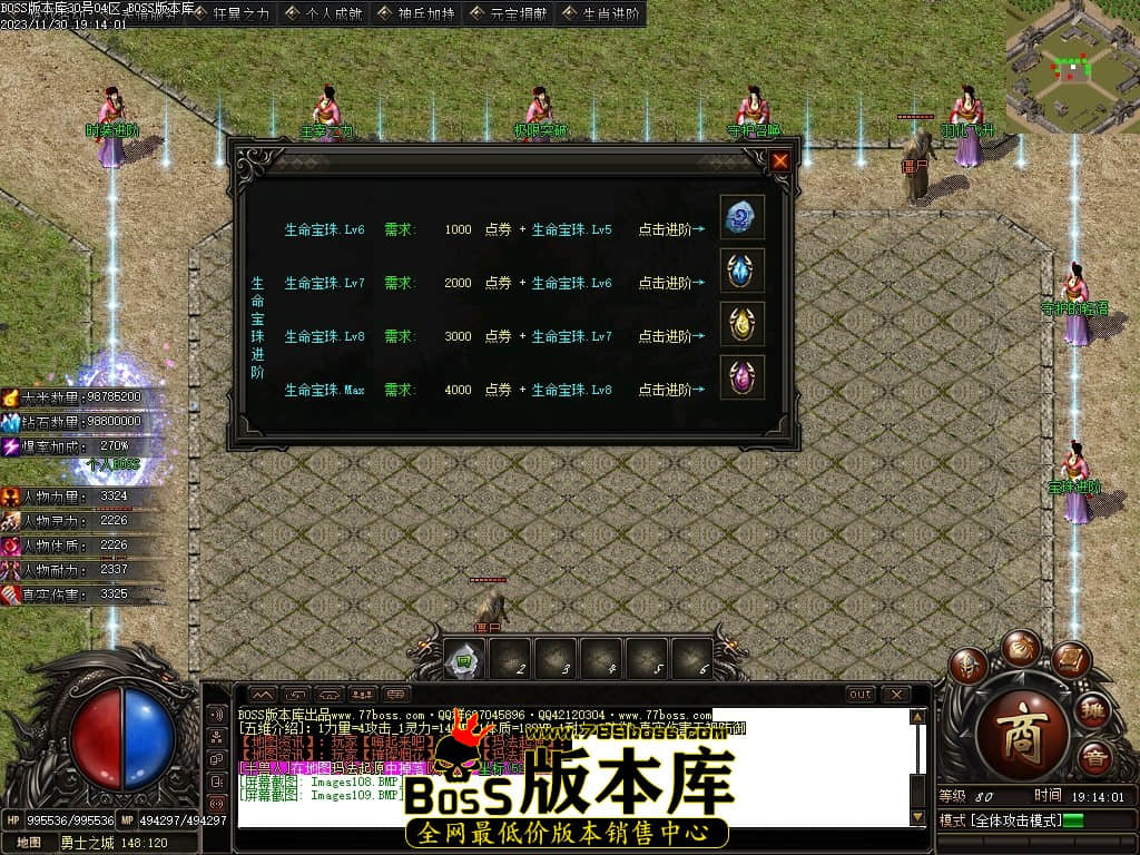 Images110压缩后.JPG