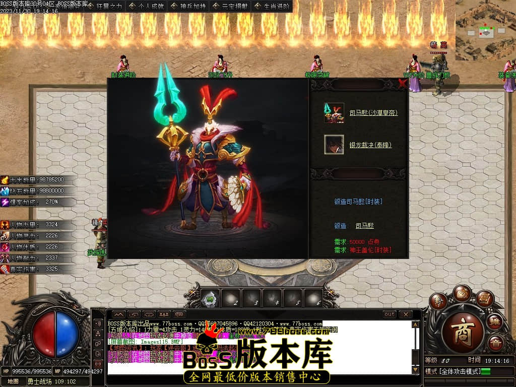 Images116压缩后.JPG