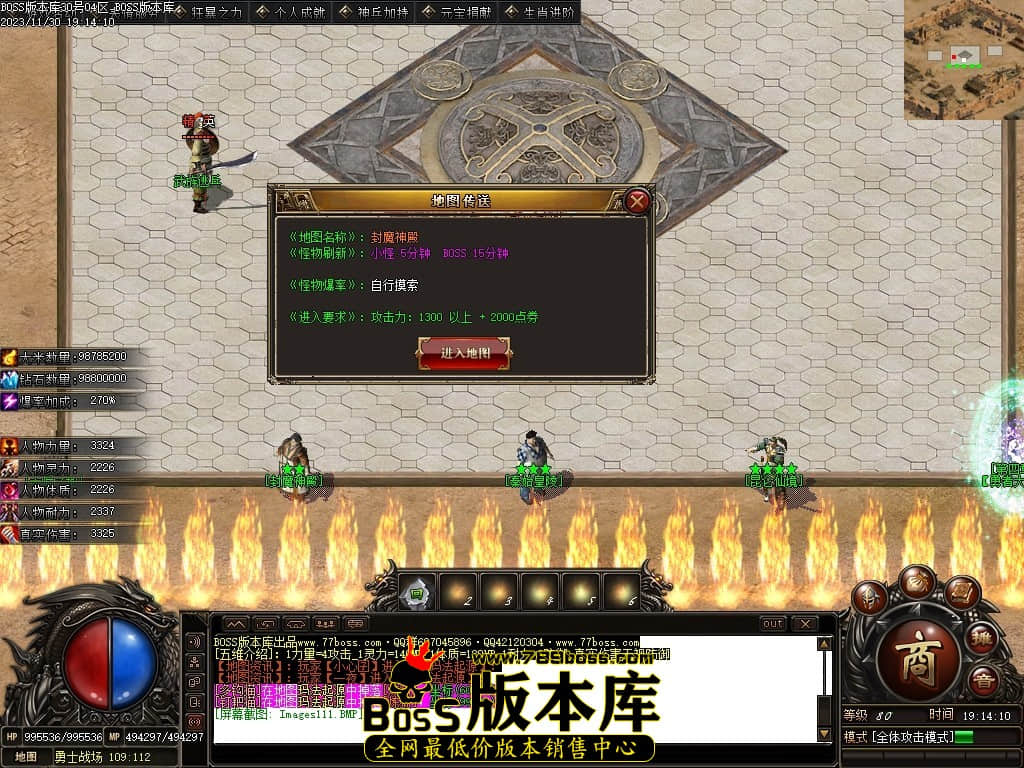 Images112压缩后.JPG