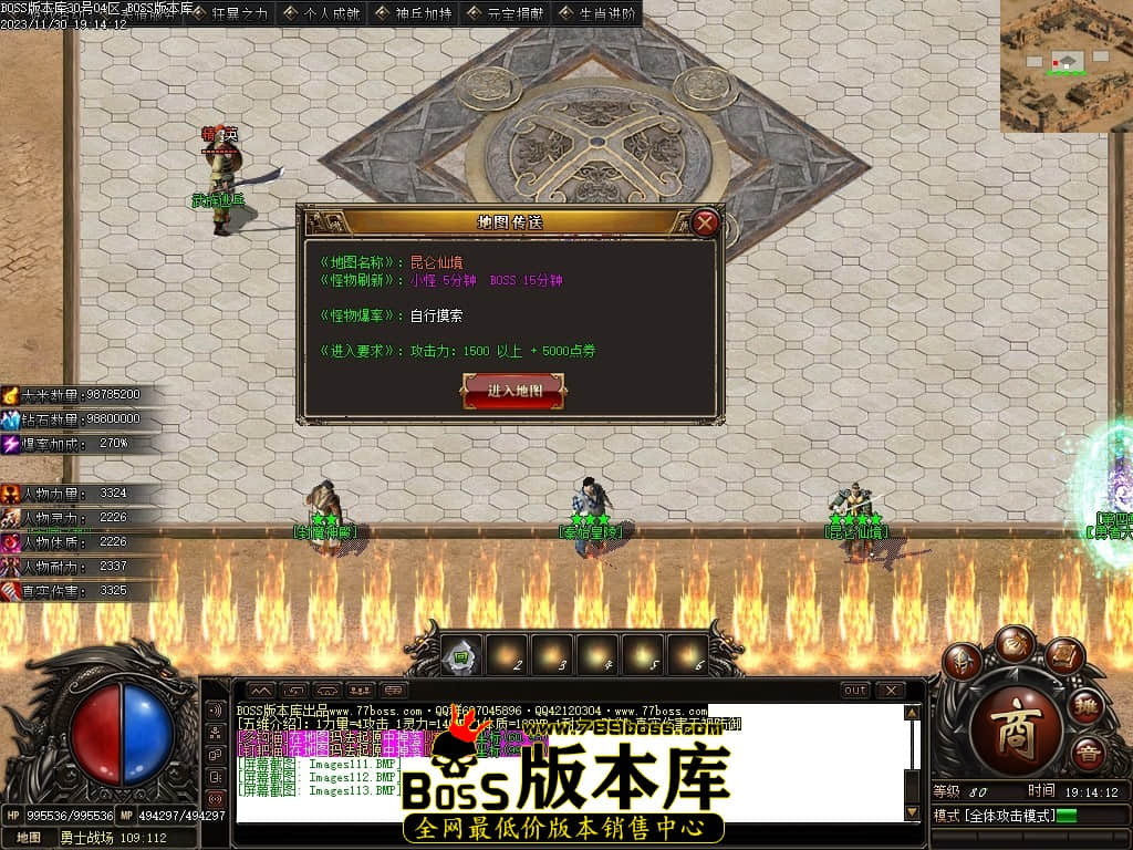 Images114压缩后.JPG