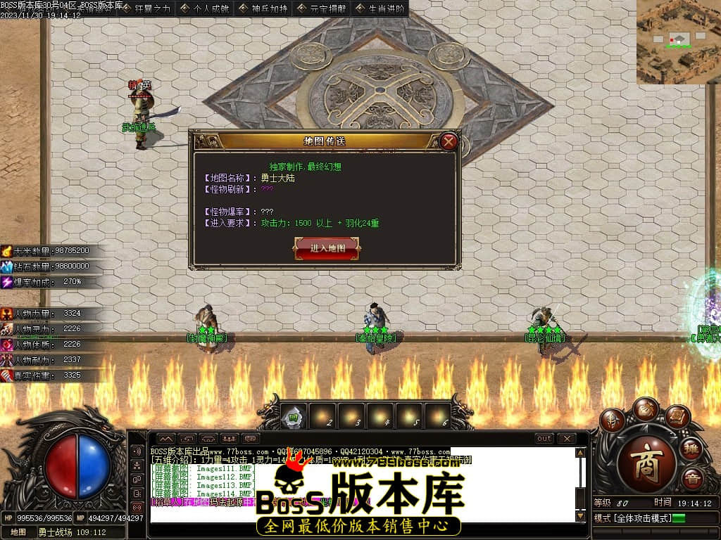 Images115压缩后.JPG