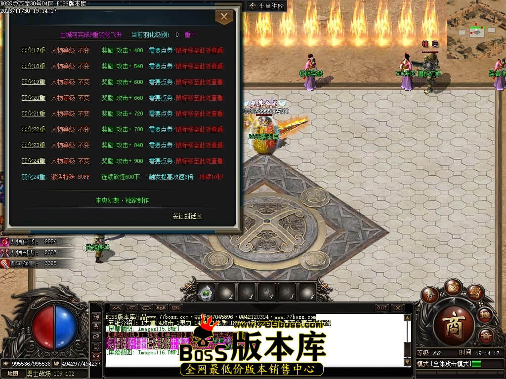 Images117压缩后.JPG