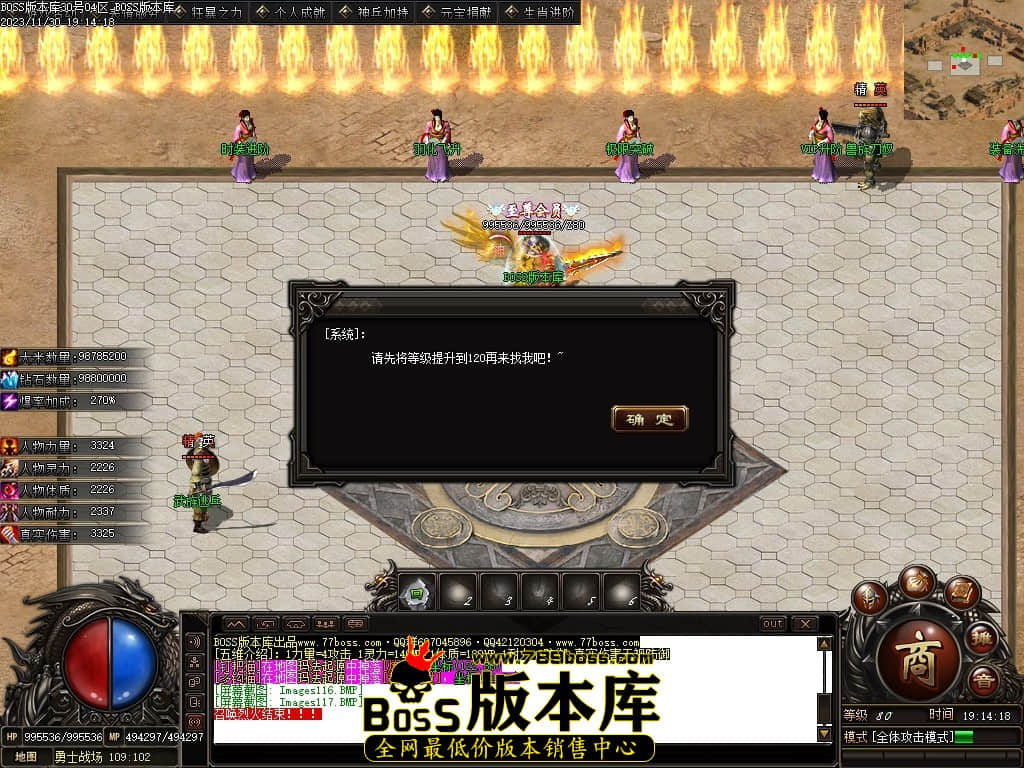 Images118压缩后.JPG