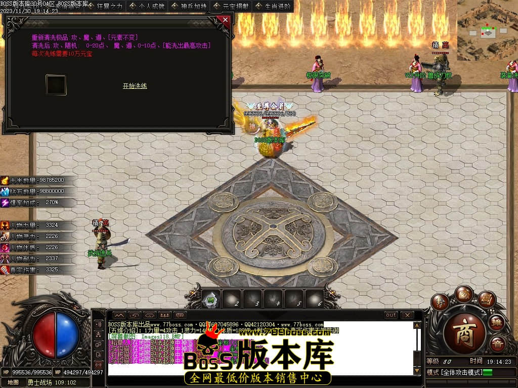 Images119压缩后.JPG