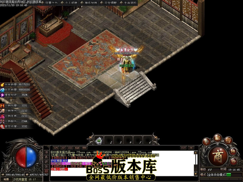 Images121压缩后.JPG