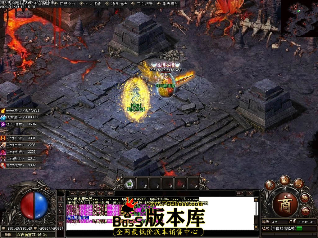 Images120压缩后.JPG