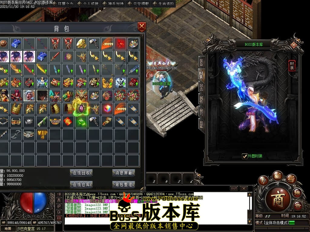 Images125压缩后.JPG