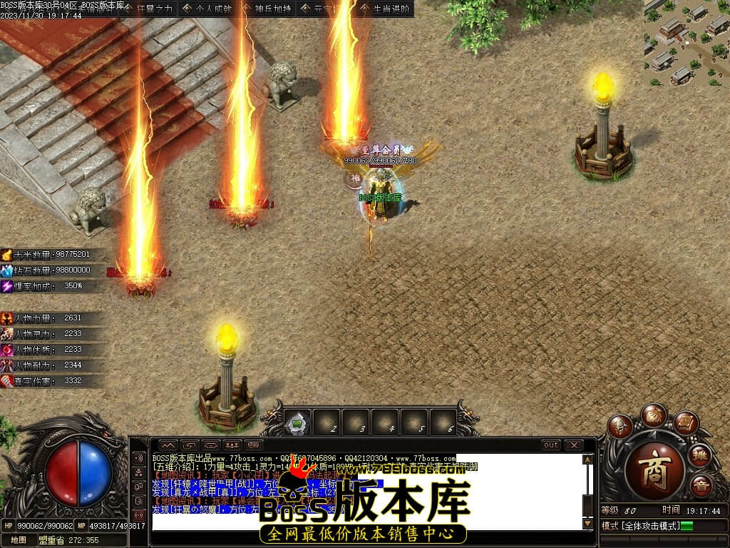 Images138压缩后.JPG