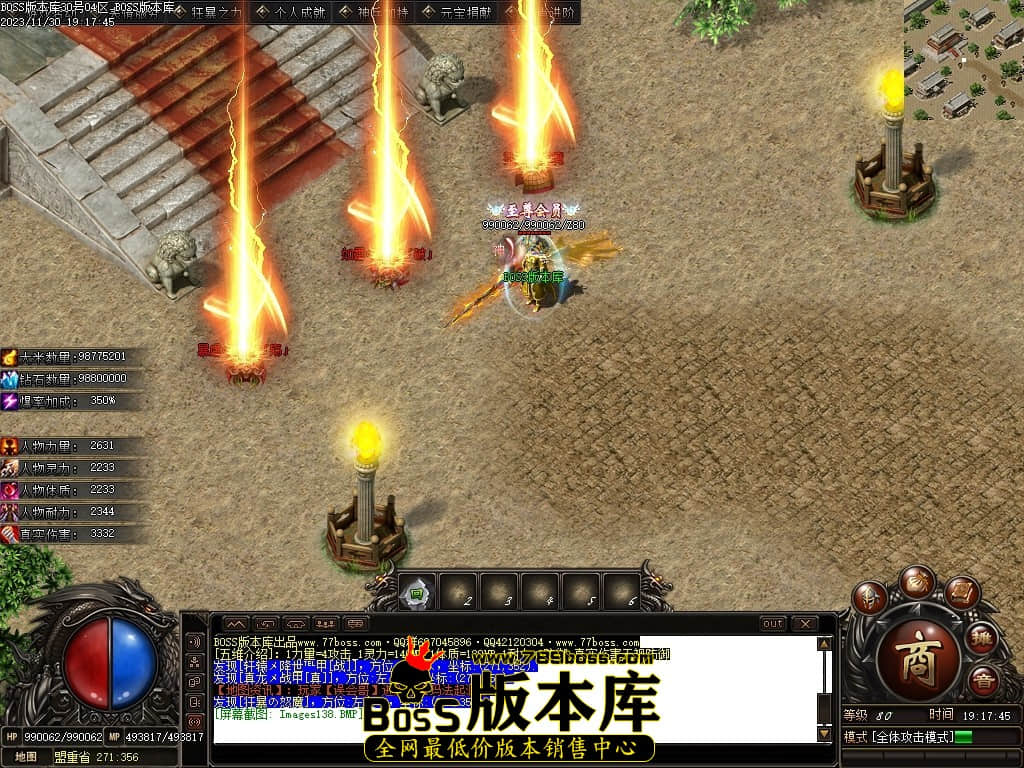 Images139压缩后.JPG