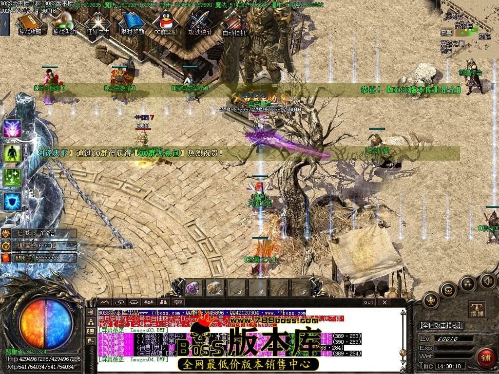 Images05压缩后.JPG