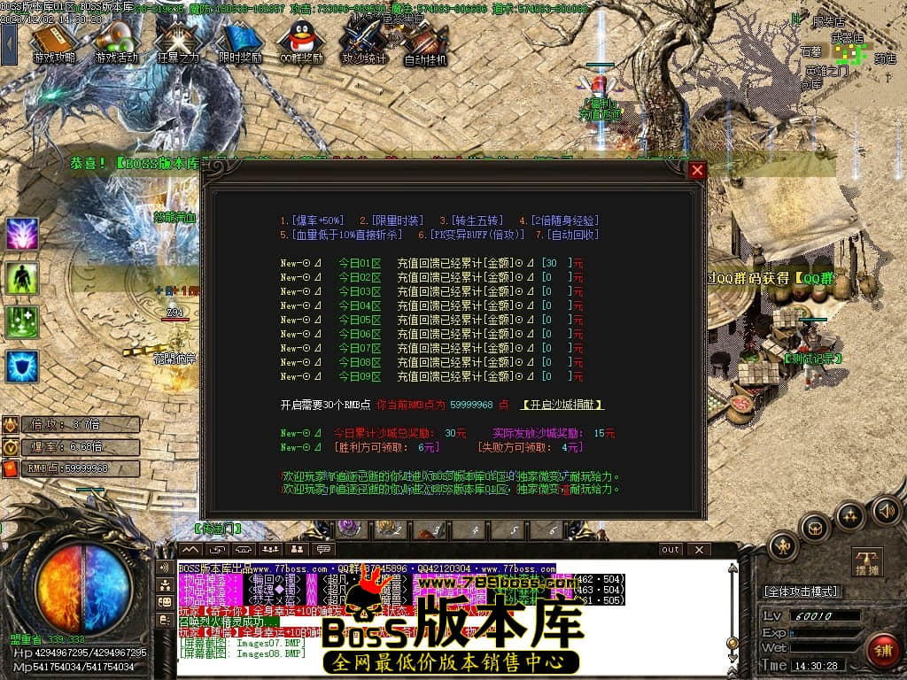 Images09压缩后.JPG