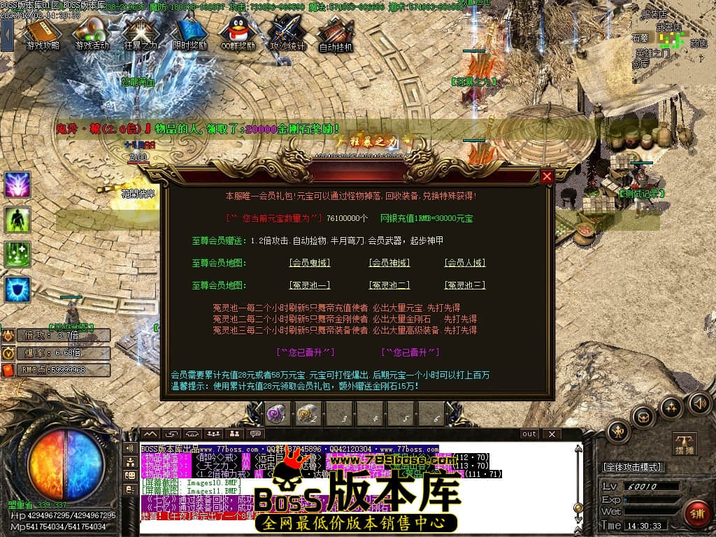 Images12压缩后.JPG