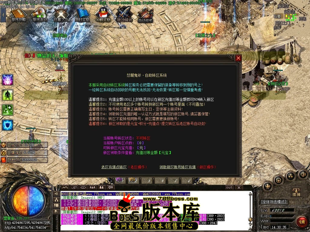 Images13压缩后.JPG