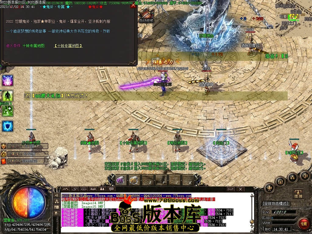 Images16压缩后.JPG