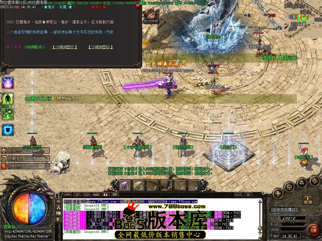 Images17压缩后.JPG