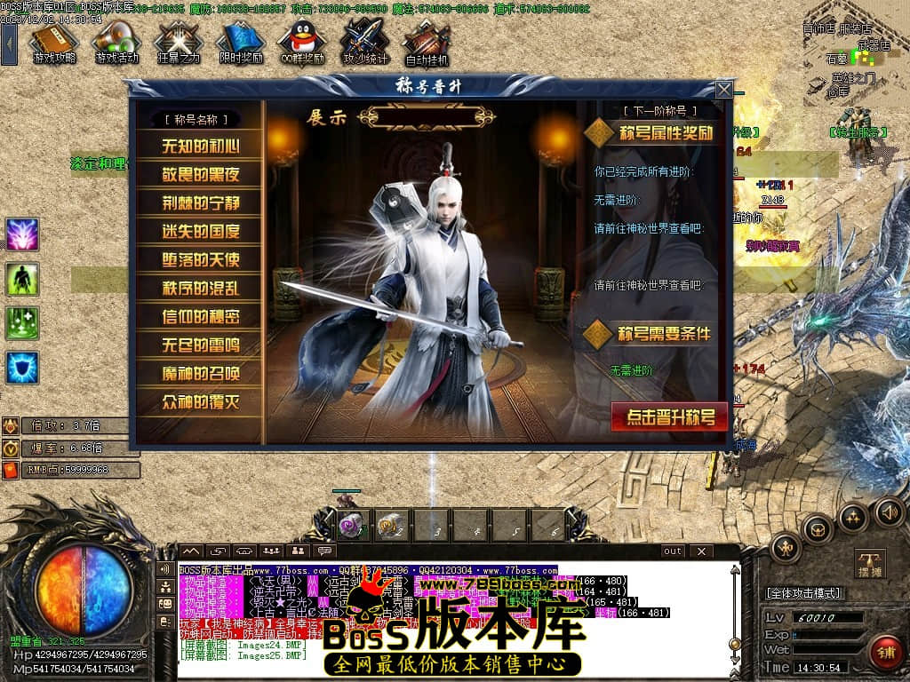 Images26压缩后.JPG