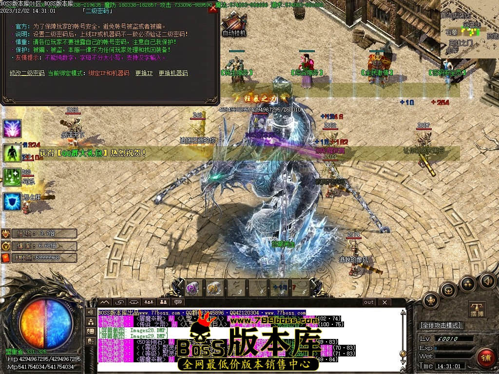 Images30压缩后.JPG