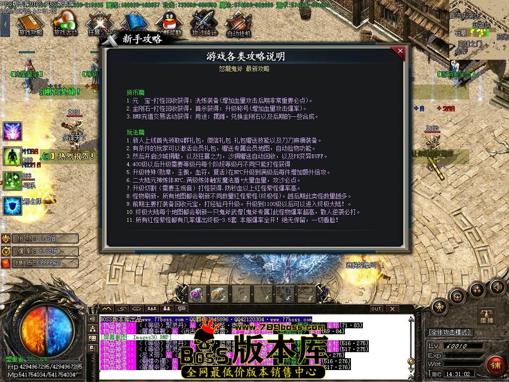 Images31压缩后.JPG