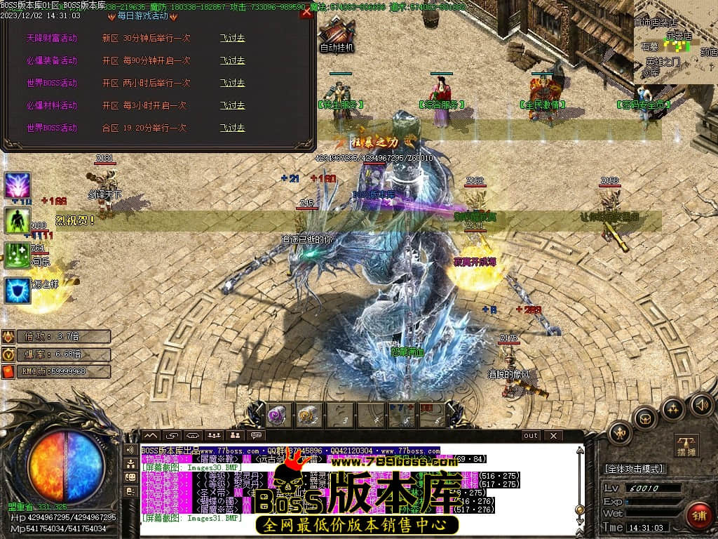 Images32压缩后.JPG