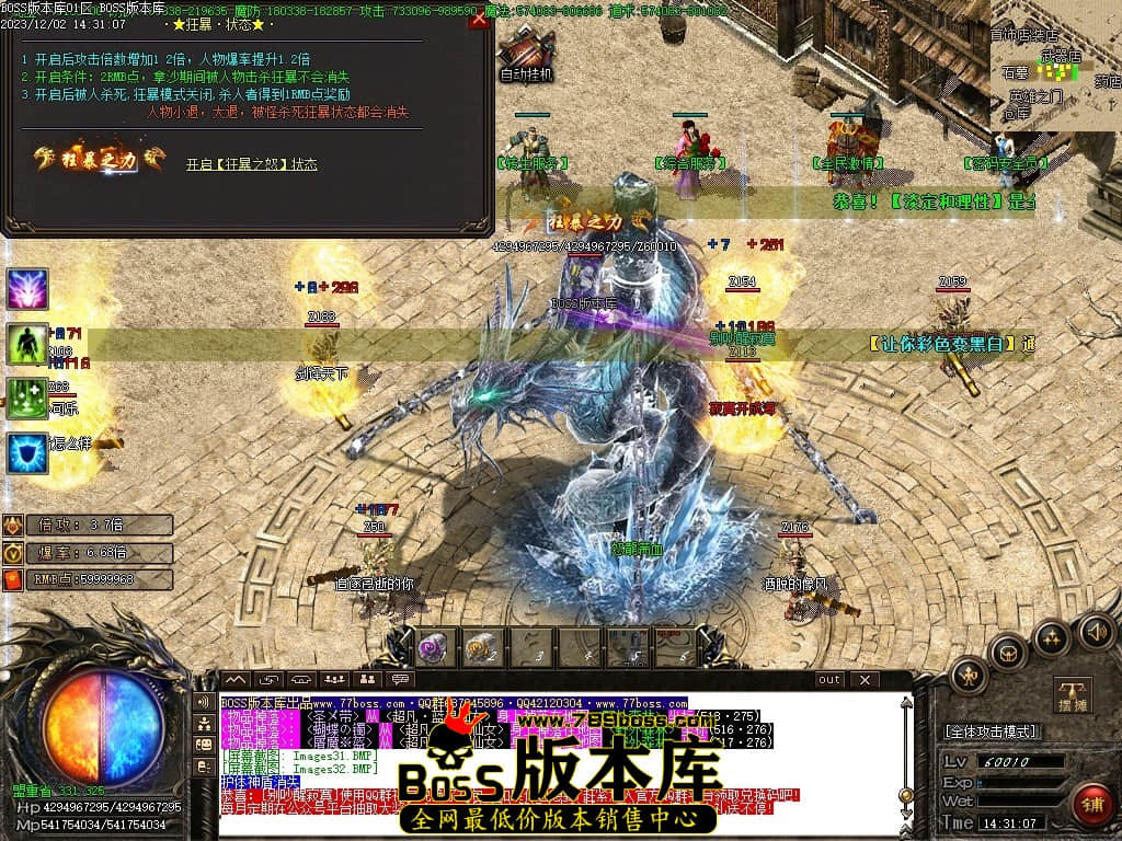 Images33压缩后.JPG
