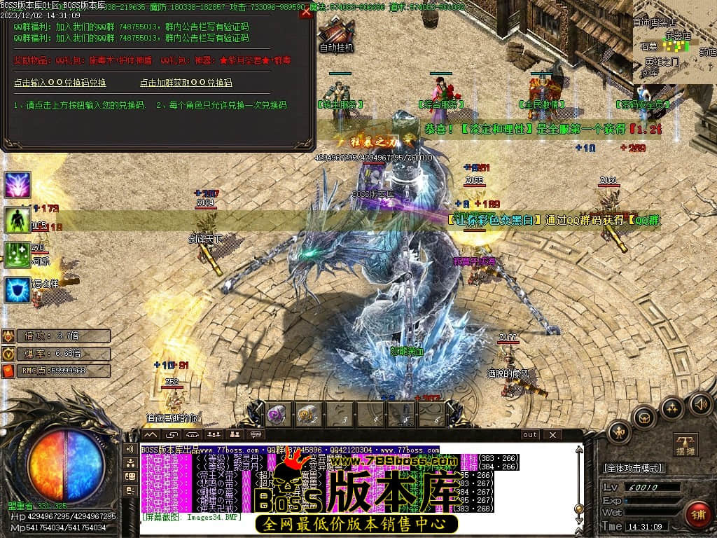 Images35压缩后.JPG