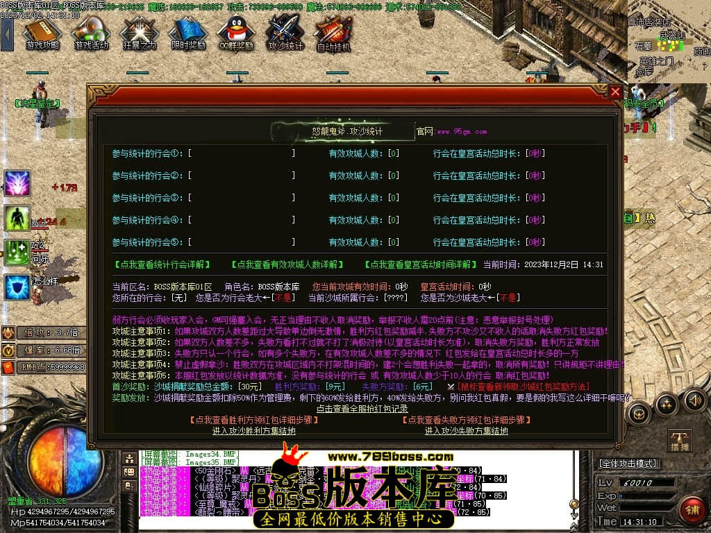 Images36压缩后.JPG