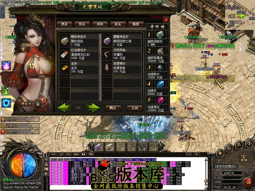 Images37压缩后.JPG