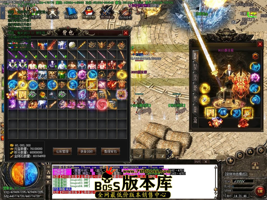 Images65压缩后.JPG
