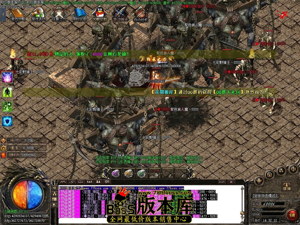 Images81压缩后.JPG