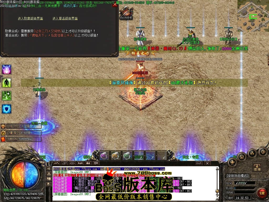 Images90压缩后.JPG