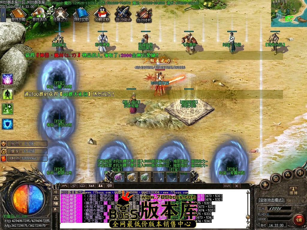 Images95压缩后.JPG