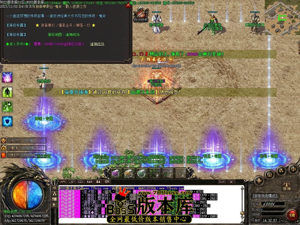 Images93压缩后.JPG