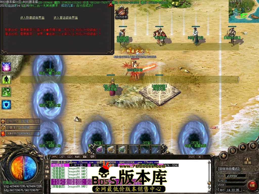 Images100压缩后.JPG