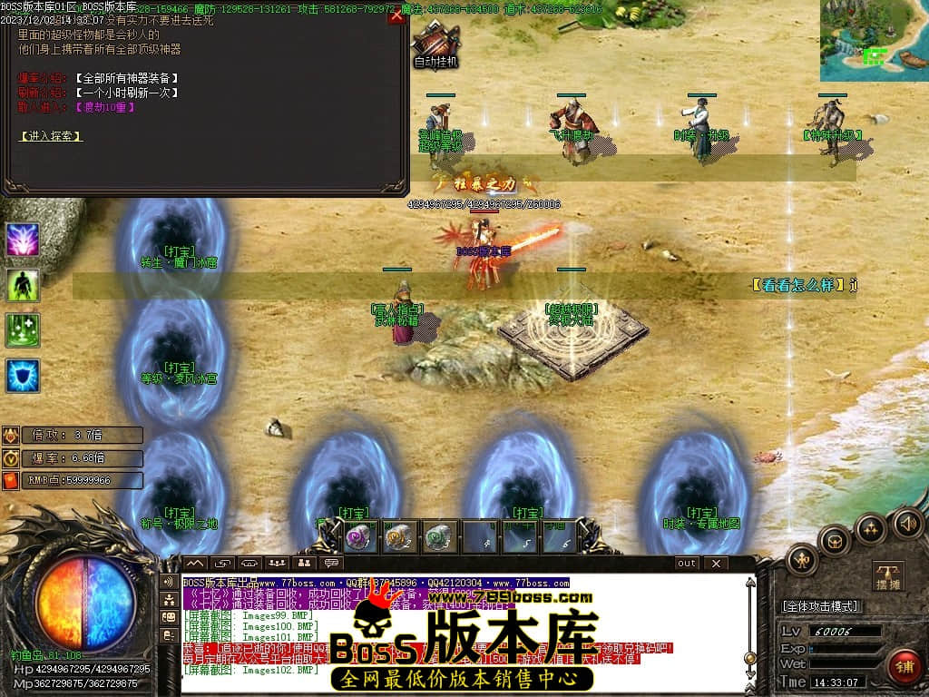 Images103压缩后.JPG