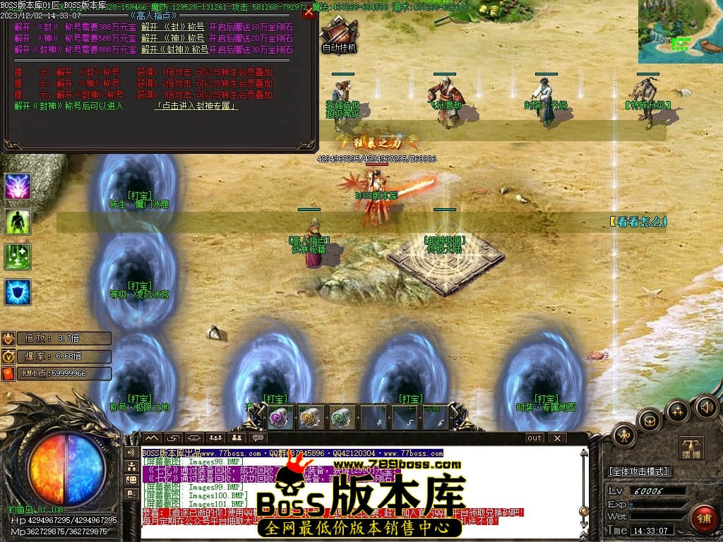 Images102压缩后.JPG