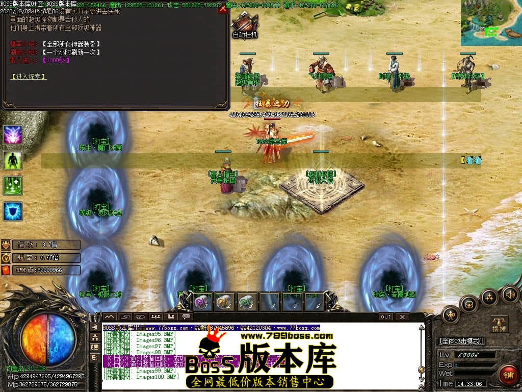 Images101压缩后.JPG