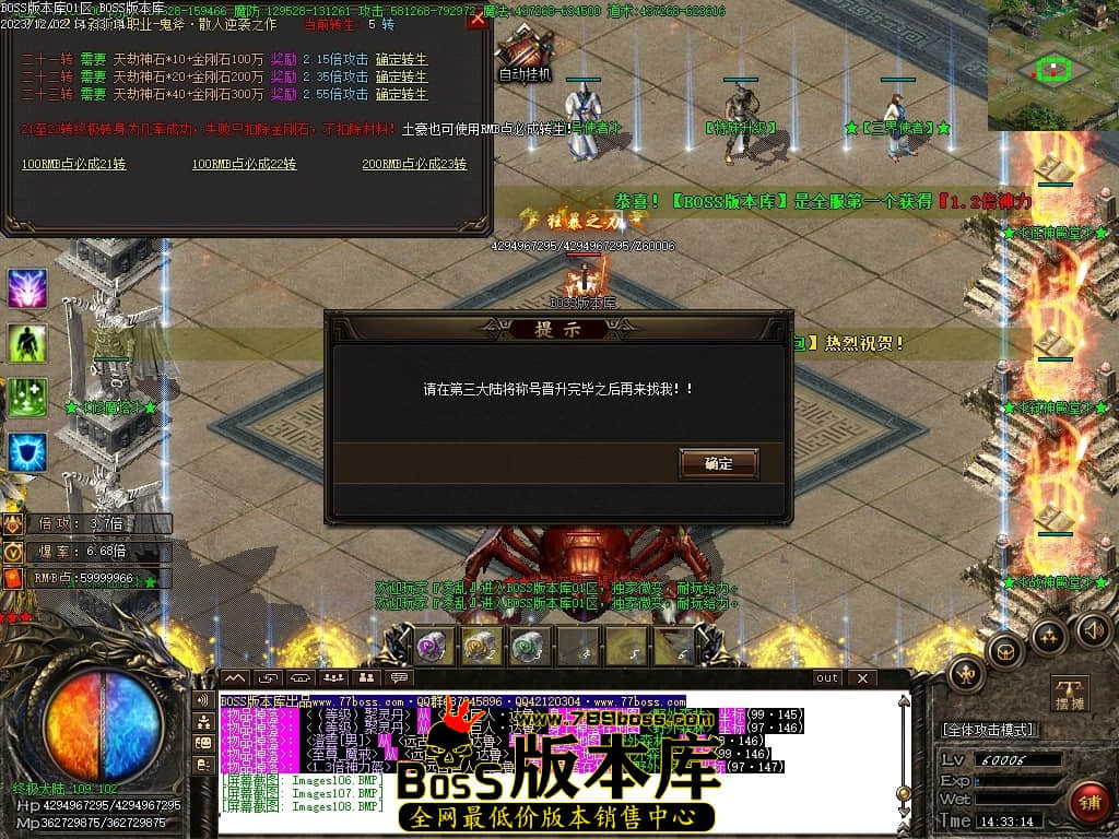 Images109压缩后.JPG