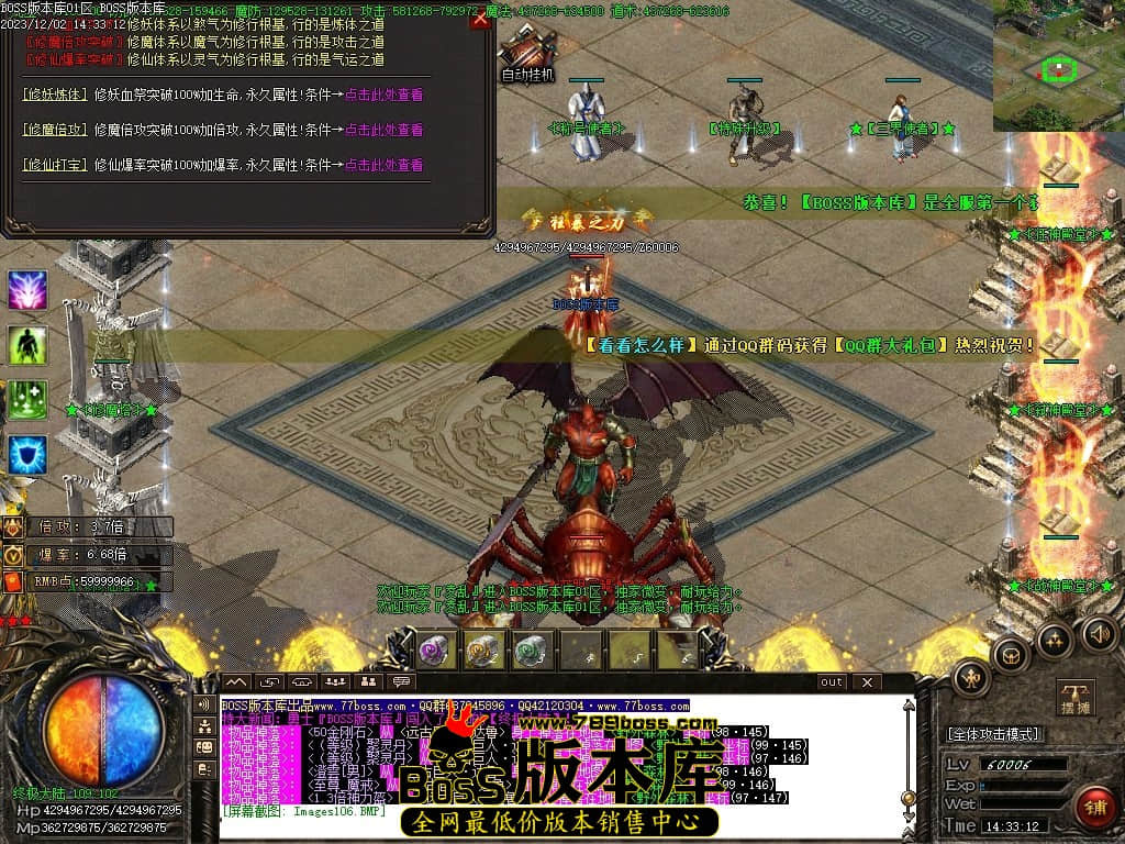 Images107压缩后.JPG