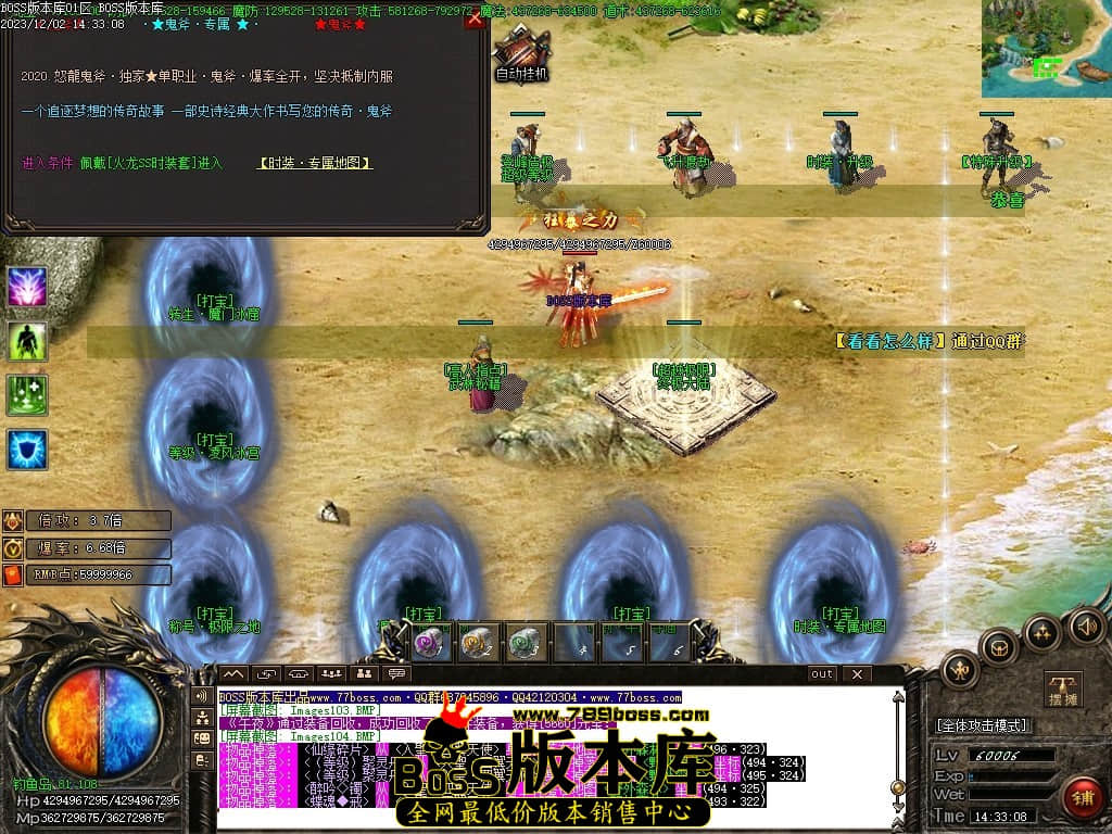Images105压缩后.JPG
