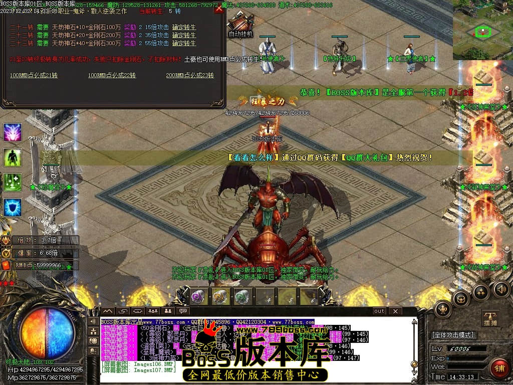 Images108压缩后.JPG