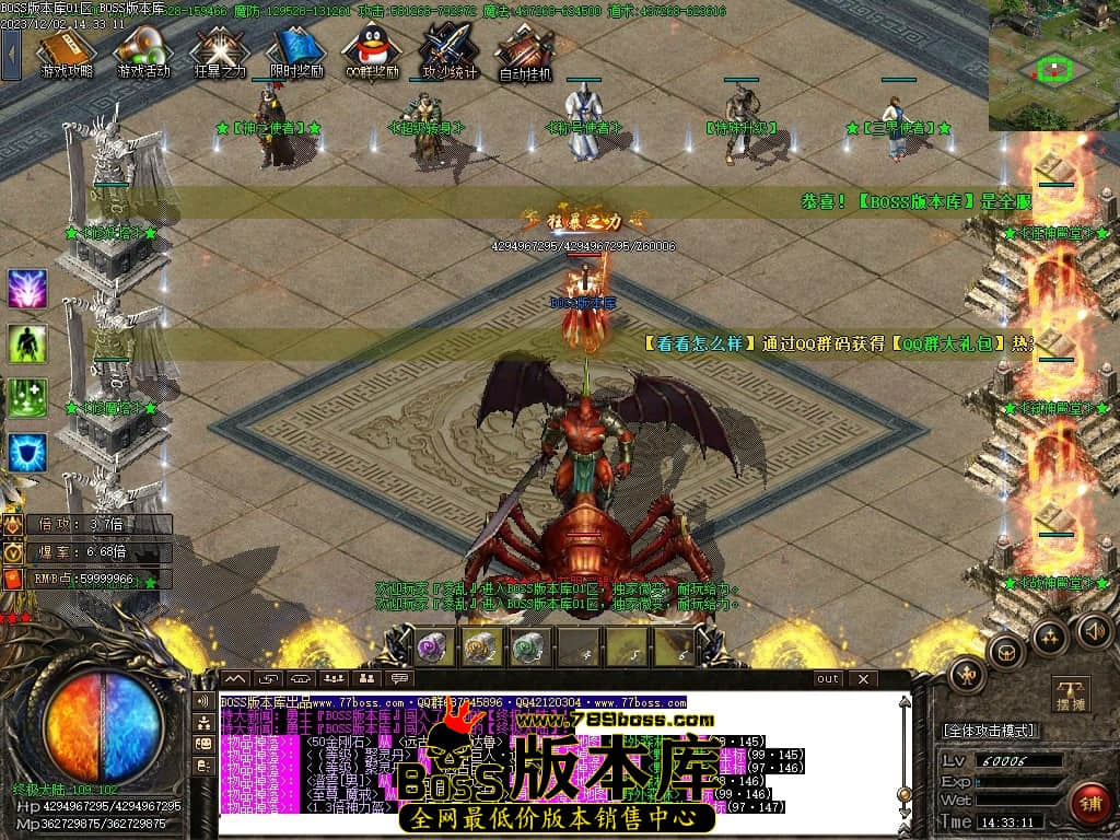 Images106压缩后.JPG