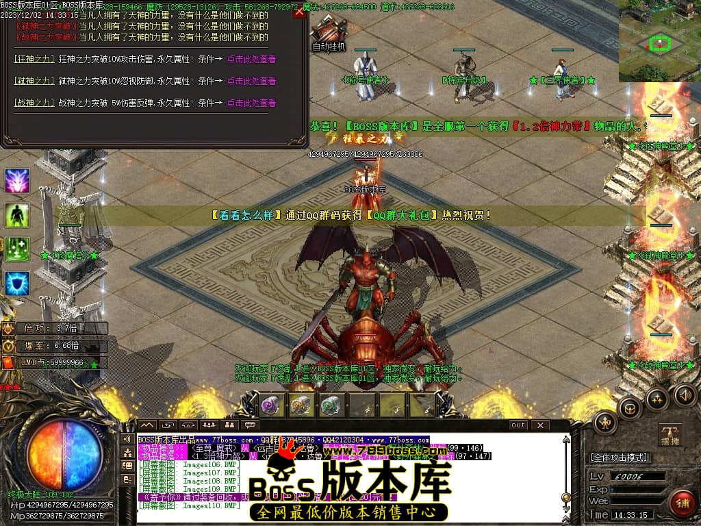 Images111压缩后.JPG