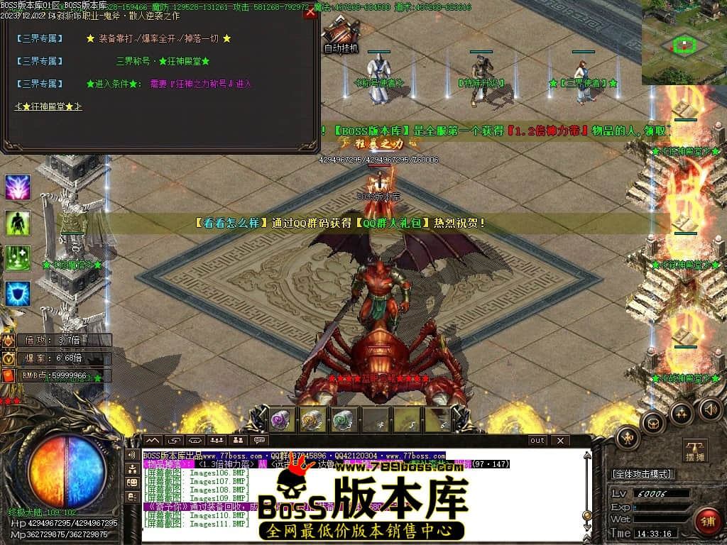 Images112压缩后.JPG